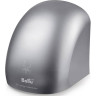 Электросушитель для рук Ballu BAHD-2000DM Silver