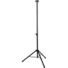 Штатив стальной телескопический BALLU BIH-LS-220