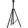 Штатив стальной телескопический BALLU BIH-LS-220