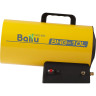 Тепловая пушка газовая BALLU BHG-10L