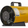 Тепловая пушка газовая BALLU BHG-10L