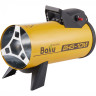 Тепловая пушка газовая BALLU BHG-10M