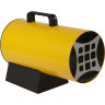 Тепловая пушка газовая BALLU BHG-15L