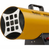 Тепловая пушка газовая BALLU BHG-15L
