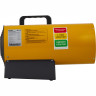Тепловая пушка газовая BALLU BHG-15L