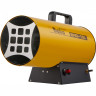Тепловая пушка газовая BALLU BHG-15L