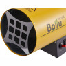 Тепловая пушка газовая BALLU BHG-20