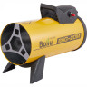Тепловая пушка газовая Ballu BHG-20M
