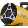 Тепловая пушка газовая Ballu BHG-20M