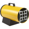 Тепловая пушка газовая BALLU BHG-30L