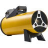 Тепловая пушка газовая BALLU BHG-40M