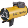 Тепловая пушка газовая BALLU BHG-40M