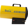 Тепловая пушка газовая BALLU BHG-50L
