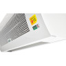 Завеса тепловая BALLU BHC-H20T24-PS