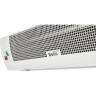 Завеса тепловая BALLU BHC-H20T36-PS